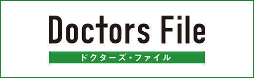 Doctors File